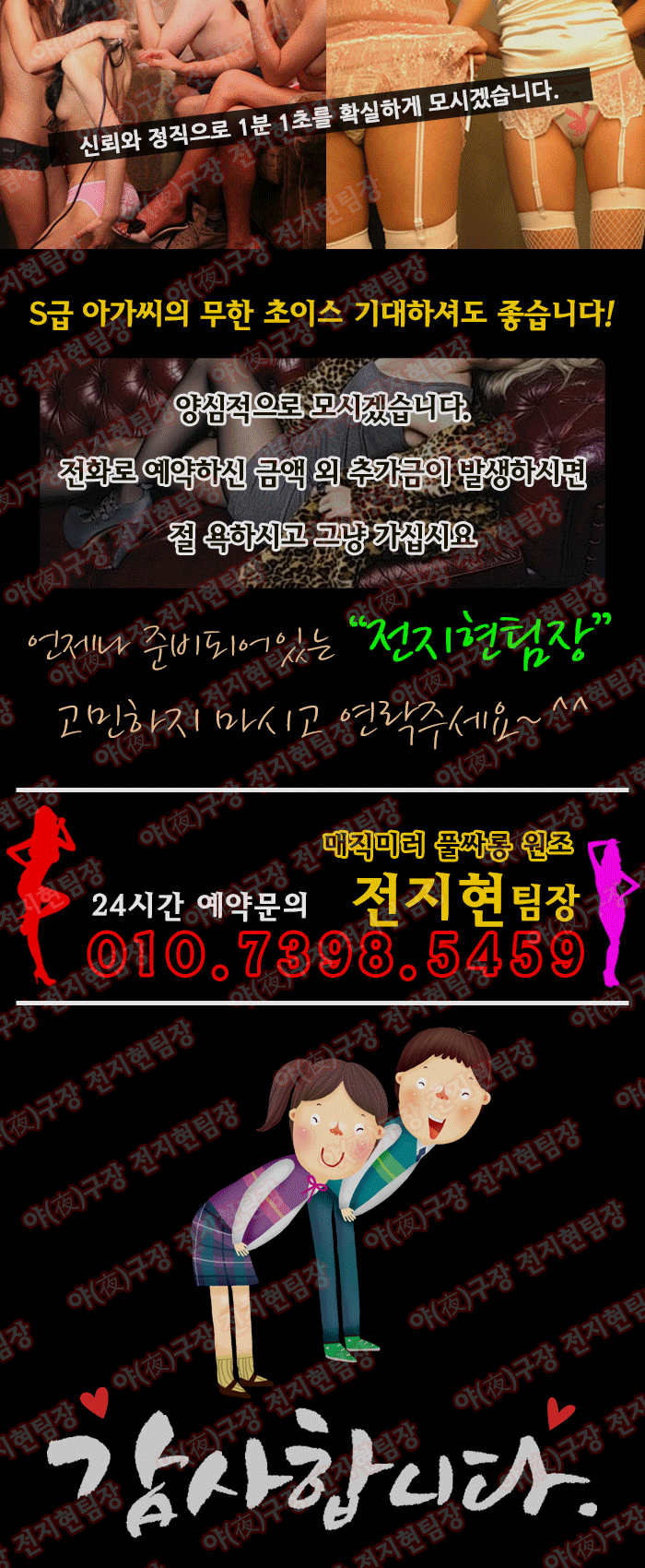 172BXjT6wi